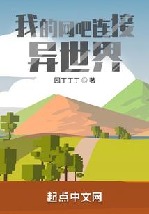 进账税抵扣会计分录