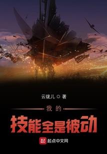 小学生怎样传承东奥精神
