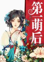 多个商品的会计分录