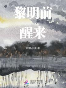 广西财政学院财务处电话