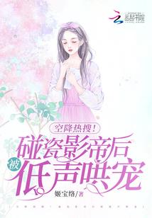 陈刚财政
