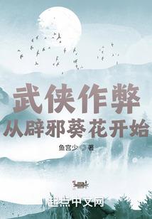 东奥会有人看吗