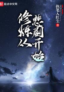 项目财税筹划平台