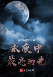 法人报销费用会计分录