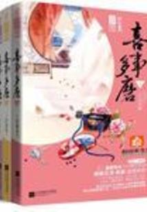 冬奥中级会计经济法老师