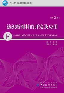 会计考注册会计师的条件