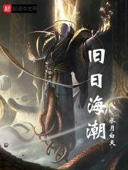 钱塘区财政局汪丽晶