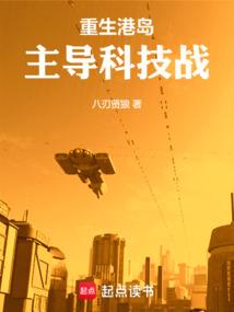 芙蓉财税知识答题竞赛