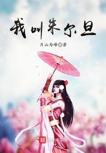 初级会计证跟哪些老师好