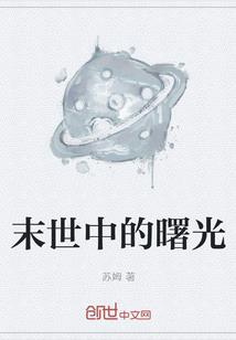 企业开户行会计责任