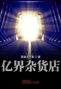 新乡市初级会计考试地点