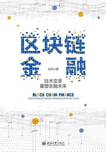 注册会计师会计谁讲得好