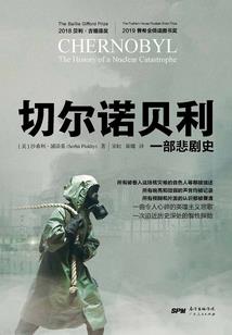 工程税费的会计分录