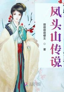 汪清县财政局工资多少