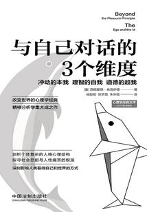 甘肃庆阳财政局