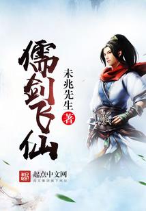 非财政拨款结余要上缴吗