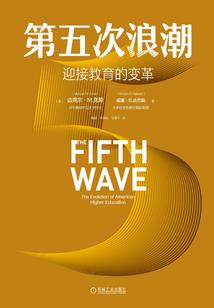 濮阳注册会计师培训