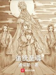 吉林cpa会计网课
