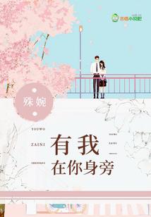 中级会计实务23真题东奥