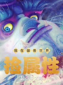 刘阳老师中级会计直播