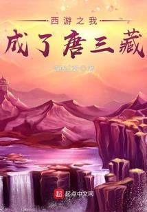 中级会计刷题快速提分