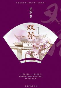 会计助理自我介绍