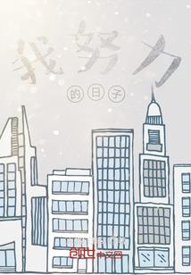 伦敦cpa
