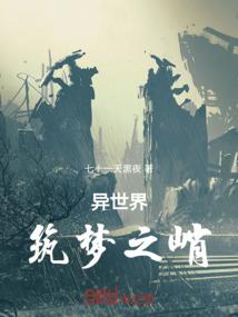 初级会计考试几道大题啊