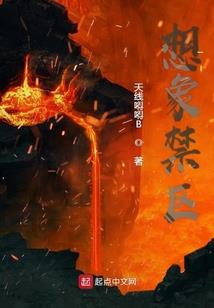 刘昊中级会计