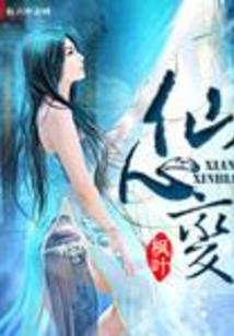 发生废品的会计分录