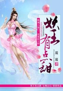 东奥会计机考题库书