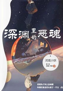 初级会计综合题讲解