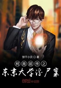 财政4号文件