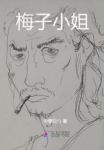 东奥岛捞海螺