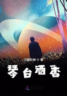初级会计实务收人视频