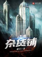 唐山财税厂家供应