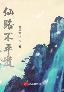 小轿车会计分录范本
