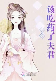 cpa可以延长吗