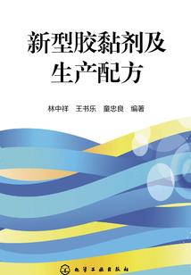 凤凰财政局