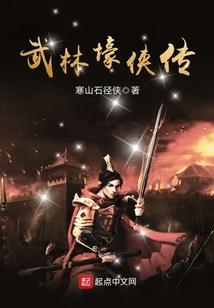 国家财务会计师