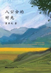 赣州初级会计考证班