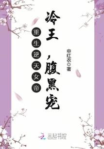 财政思想的内涵