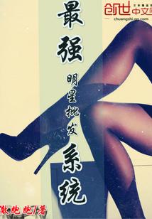 重庆会计财税知识