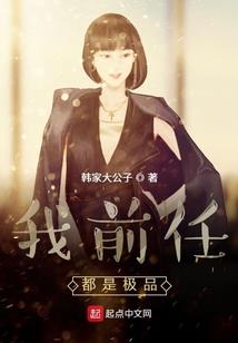 财政沈璐