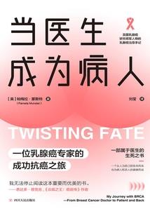 初级会计网上资料审核