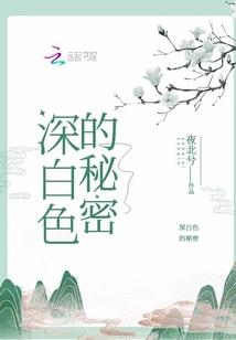 存款备用会计分录