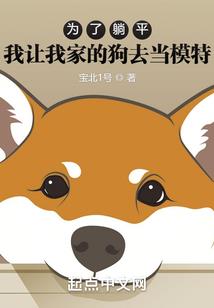 经济薄弱地区财政