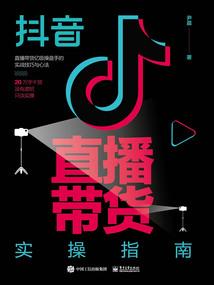 cpa会计学习清单