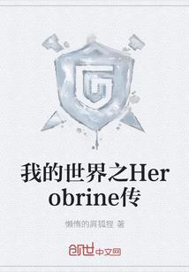 香港聘请会计师费用