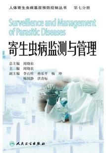 国资委招聘cpa